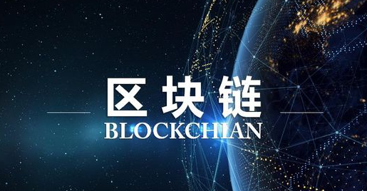 银行级安全技术